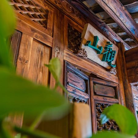 Yunxianju Tea Culture Theme Hotel Куньмін Екстер'єр фото