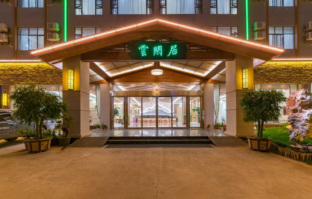 Yunxianju Tea Culture Theme Hotel Куньмін Екстер'єр фото