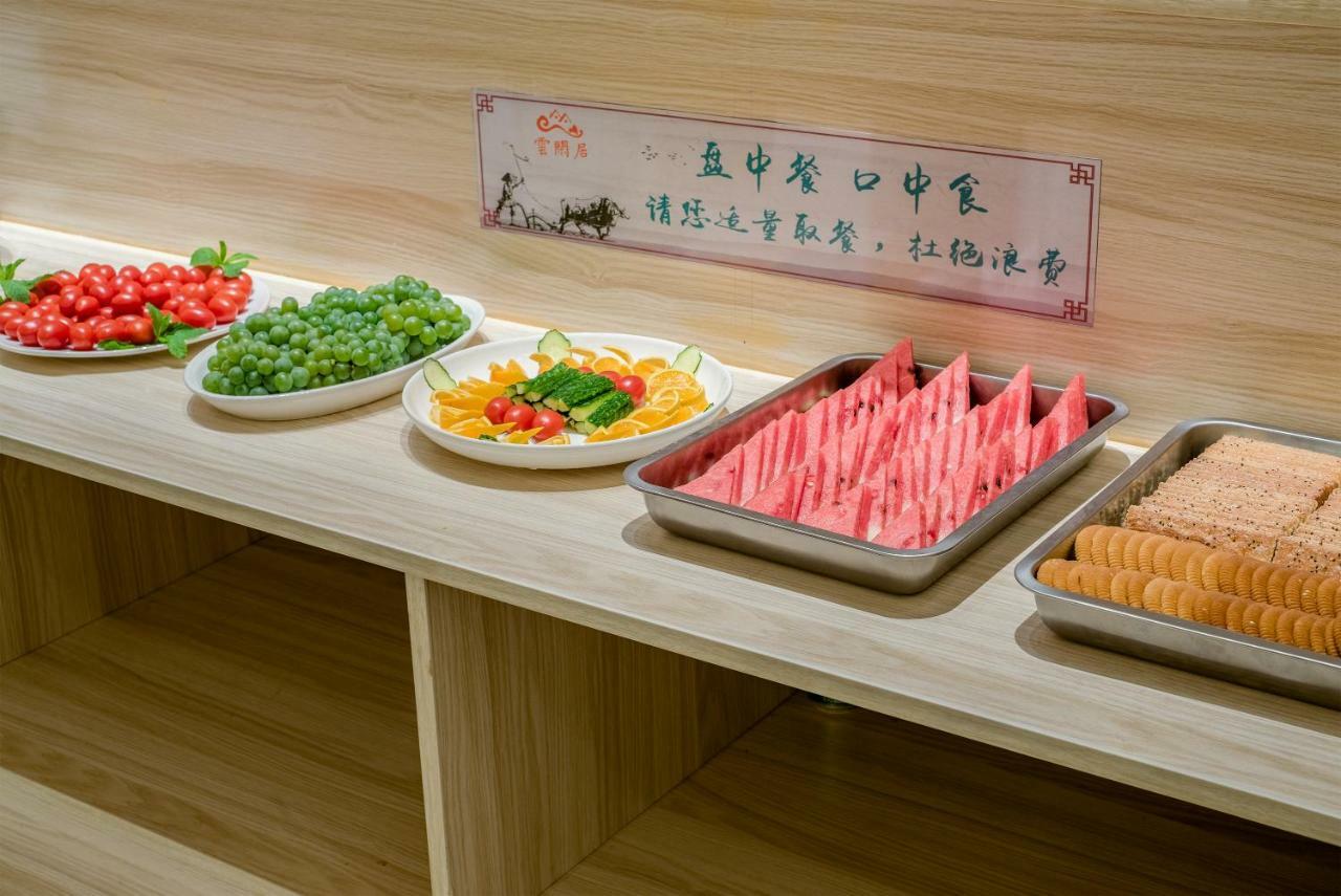 Yunxianju Tea Culture Theme Hotel Куньмін Екстер'єр фото