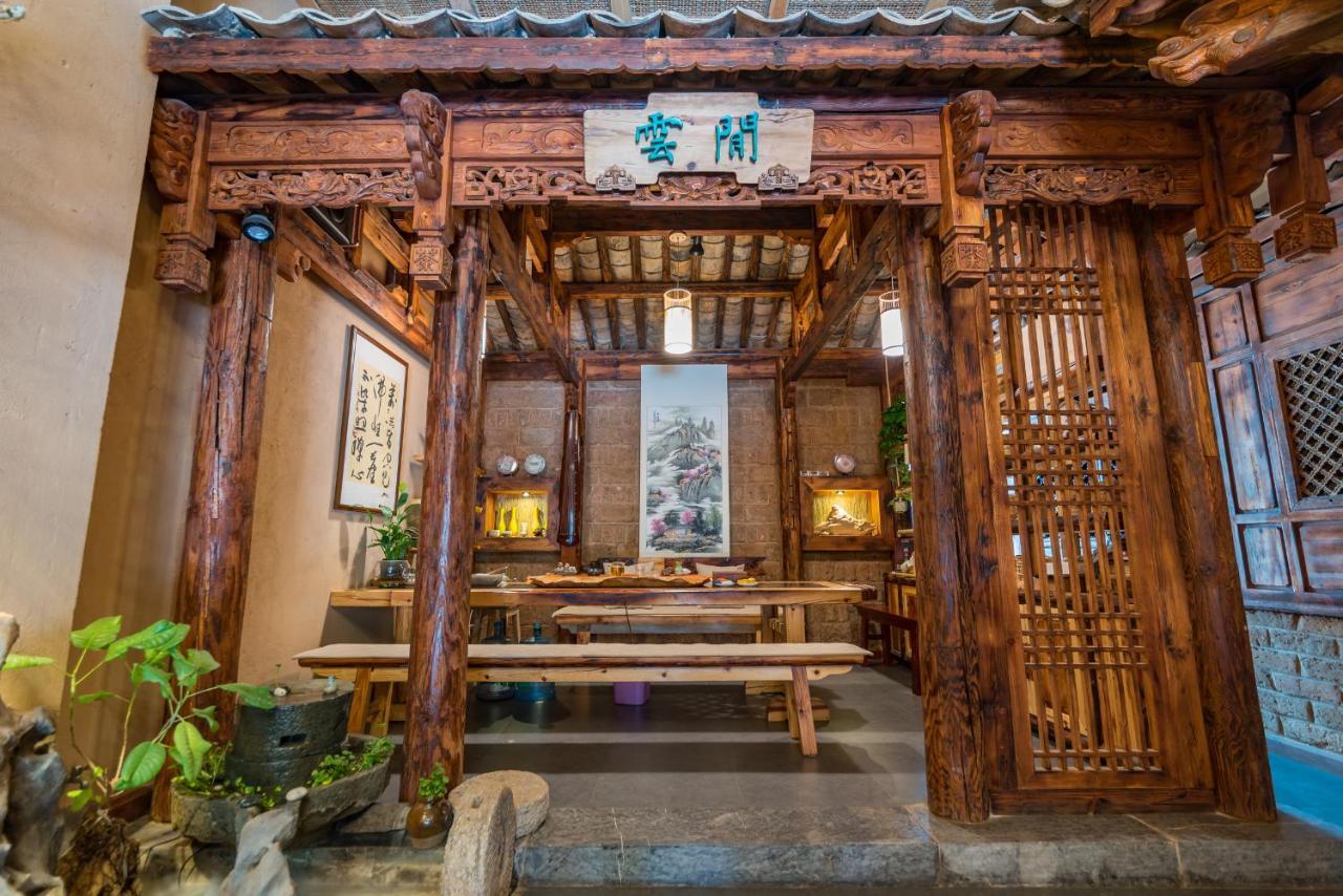 Yunxianju Tea Culture Theme Hotel Куньмін Екстер'єр фото